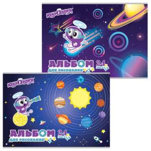 Альбом для рисования 24л. ЮНЛАНДИЯ карт. о...